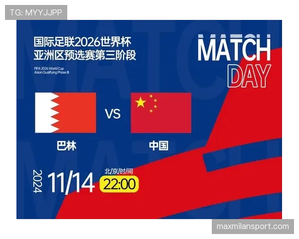 2026世界杯从小组赛到决赛要踢几轮 2026世界杯从小组赛到决赛要踢几轮