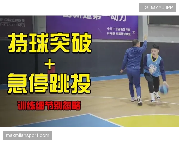 想了解如何不被吹犯规？讲解篮球中合法的持球突破规则要点